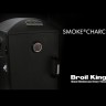 Гриль коптильня Broil-King Smoker, угольная в Самаре