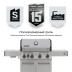 Газовый гриль PRIMELINER S4