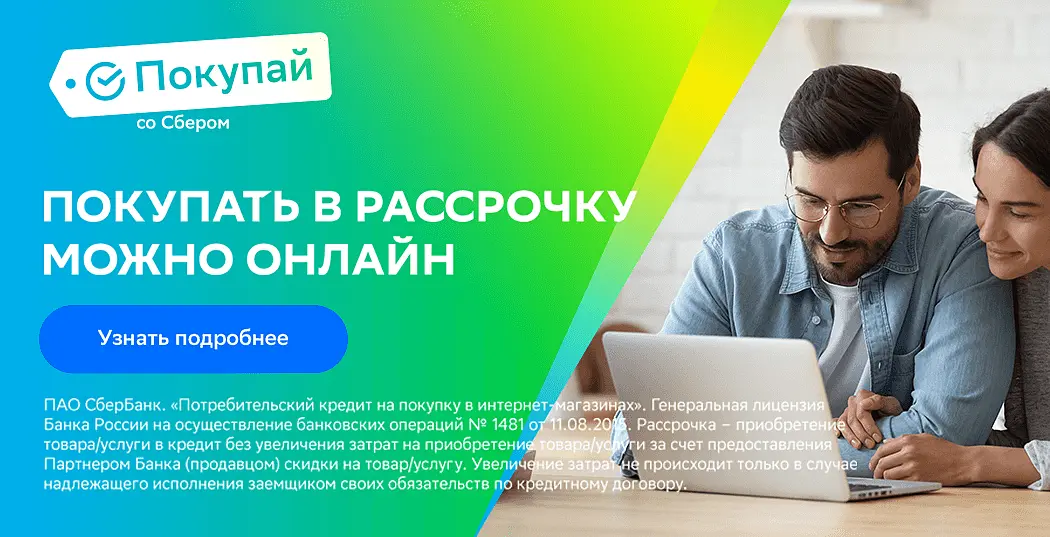 Banner slider 1